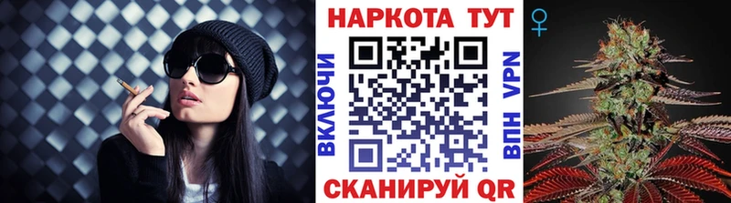 Продажа наркотиков Ессентукская blacksprut онион  COCAIN  АМФ  Мефедрон  СОЛЬ  ГАШИШ 