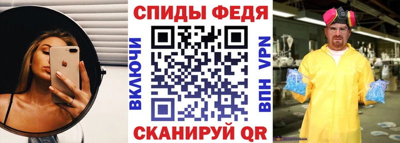 как найти закладки  кракен как зайти  АМФ 98%  Ессентукская 