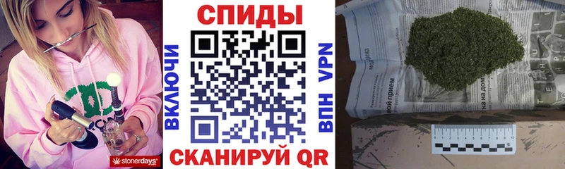 где можно купить наркотик  Ессентукская  Бутират 1.4BDO 