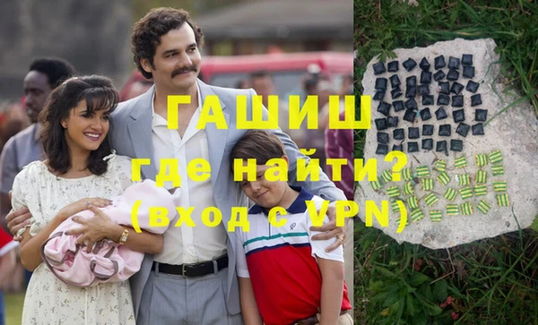mdpv Алзамай