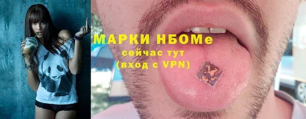 mdpv Алзамай