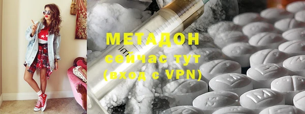 MDMA Алексеевка