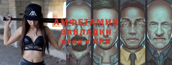 mdpv Алзамай