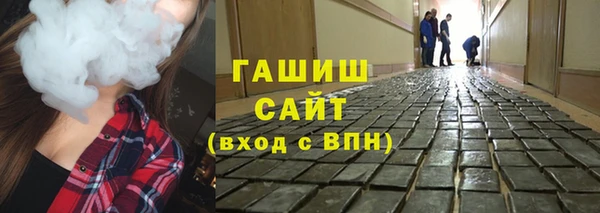mdpv Алзамай