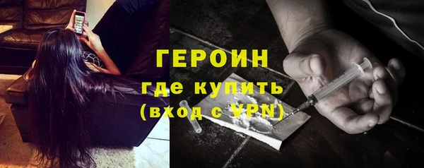 метадон Алексин