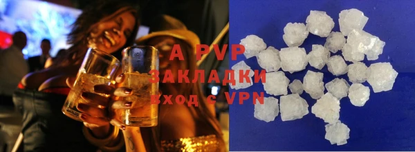 mdpv Алзамай