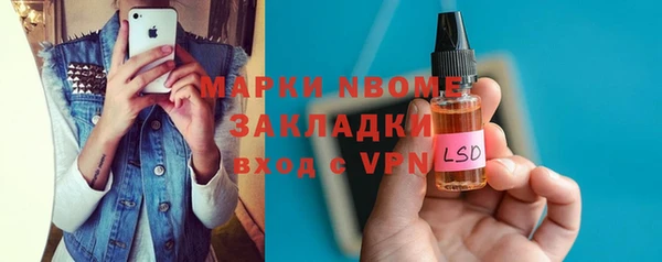 метадон Алексин