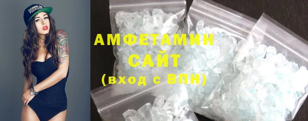 не бодяженный Армянск