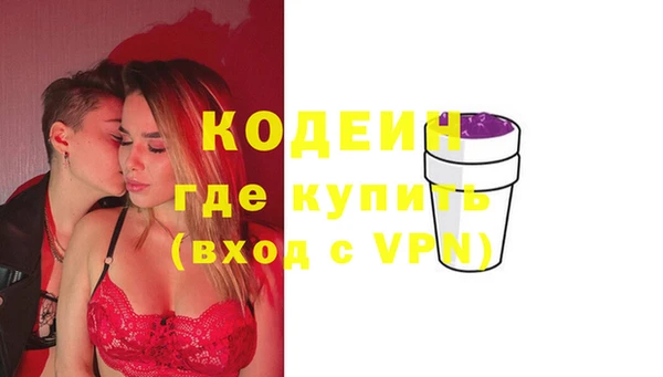 эйфоретик Аркадак