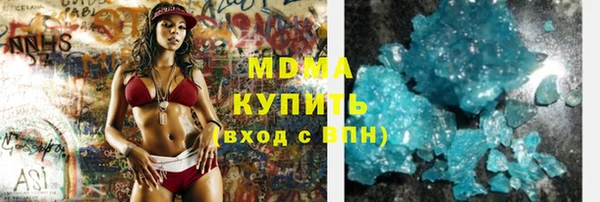 mdpv Алзамай