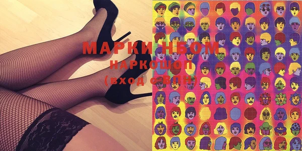 mdpv Алзамай