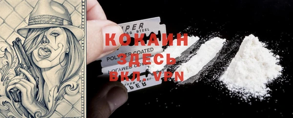 MDMA Алексеевка