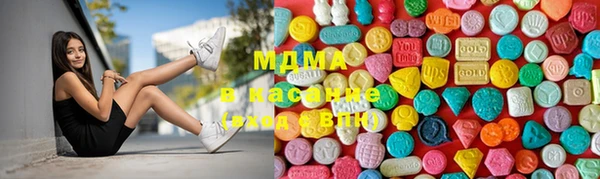 дистиллят марихуана Абакан
