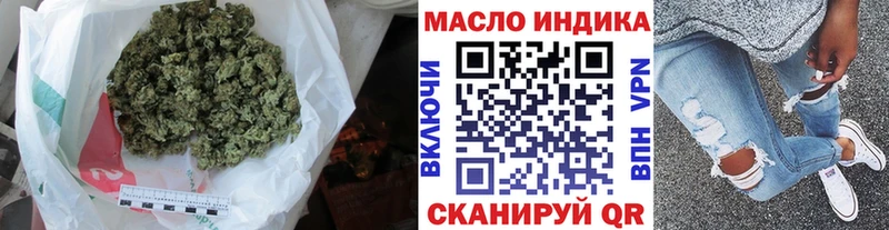 OMG зеркало  Ессентукская  ТГК вейп 