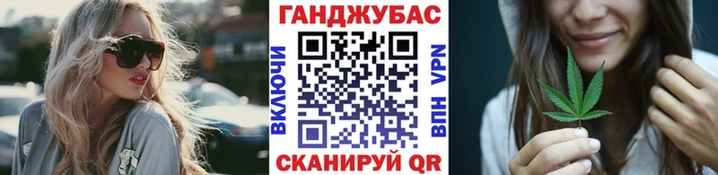 mega ссылка  Ессентукская  Шишки марихуана OG Kush 